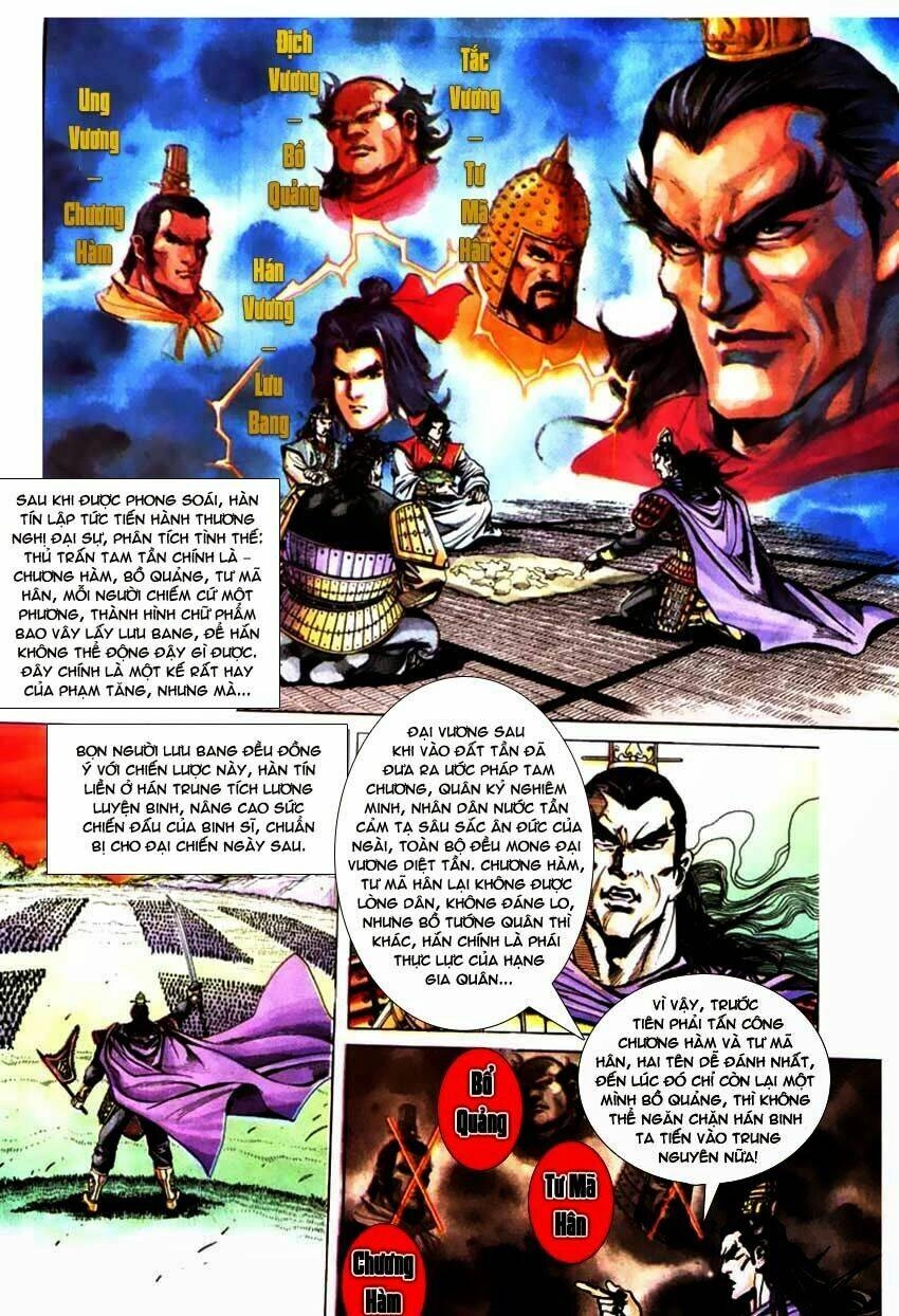 Thiên Tử Truyền Kỳ 3 – Lưu Manh Thiên Tử Chapter 60 - 7