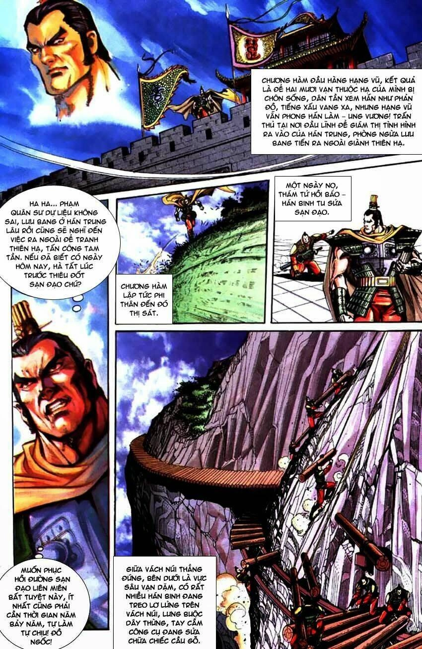 Thiên Tử Truyền Kỳ 3 – Lưu Manh Thiên Tử Chapter 60 - 8