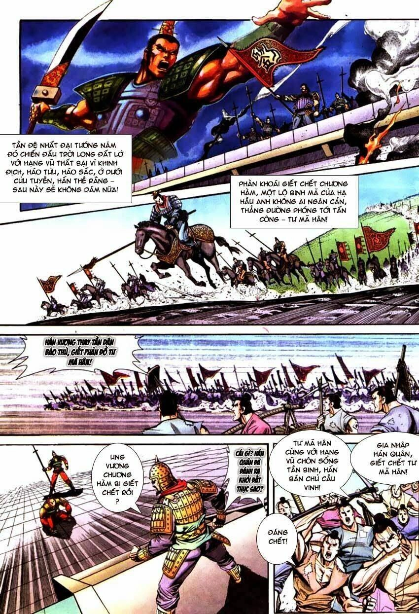 Thiên Tử Truyền Kỳ 3 – Lưu Manh Thiên Tử Chapter 60 - 12