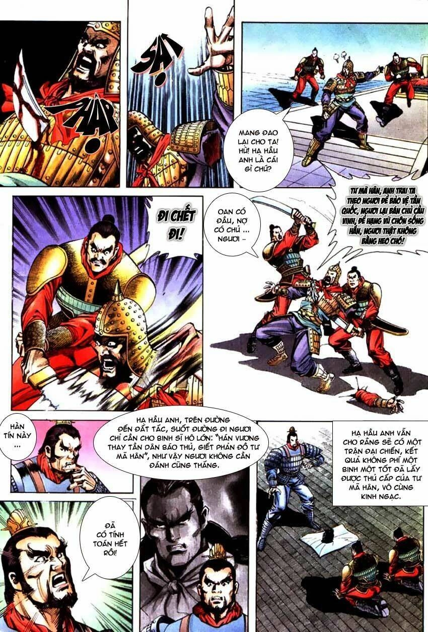 Thiên Tử Truyền Kỳ 3 – Lưu Manh Thiên Tử Chapter 60 - 13