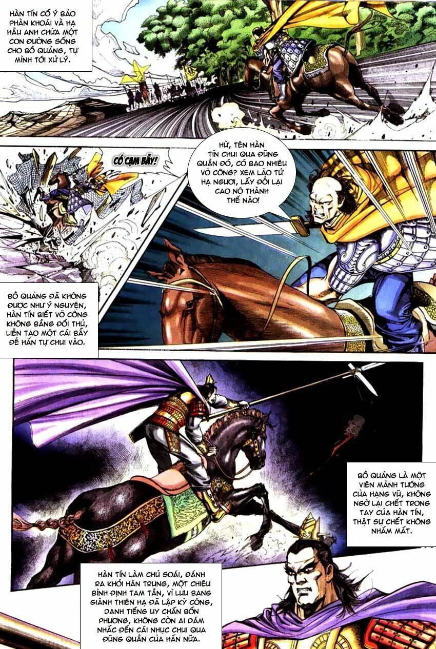 Thiên Tử Truyền Kỳ 3 – Lưu Manh Thiên Tử Chapter 60 - 15