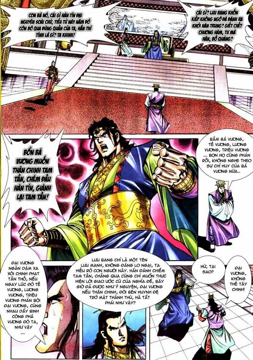 Thiên Tử Truyền Kỳ 3 – Lưu Manh Thiên Tử Chapter 60 - 16