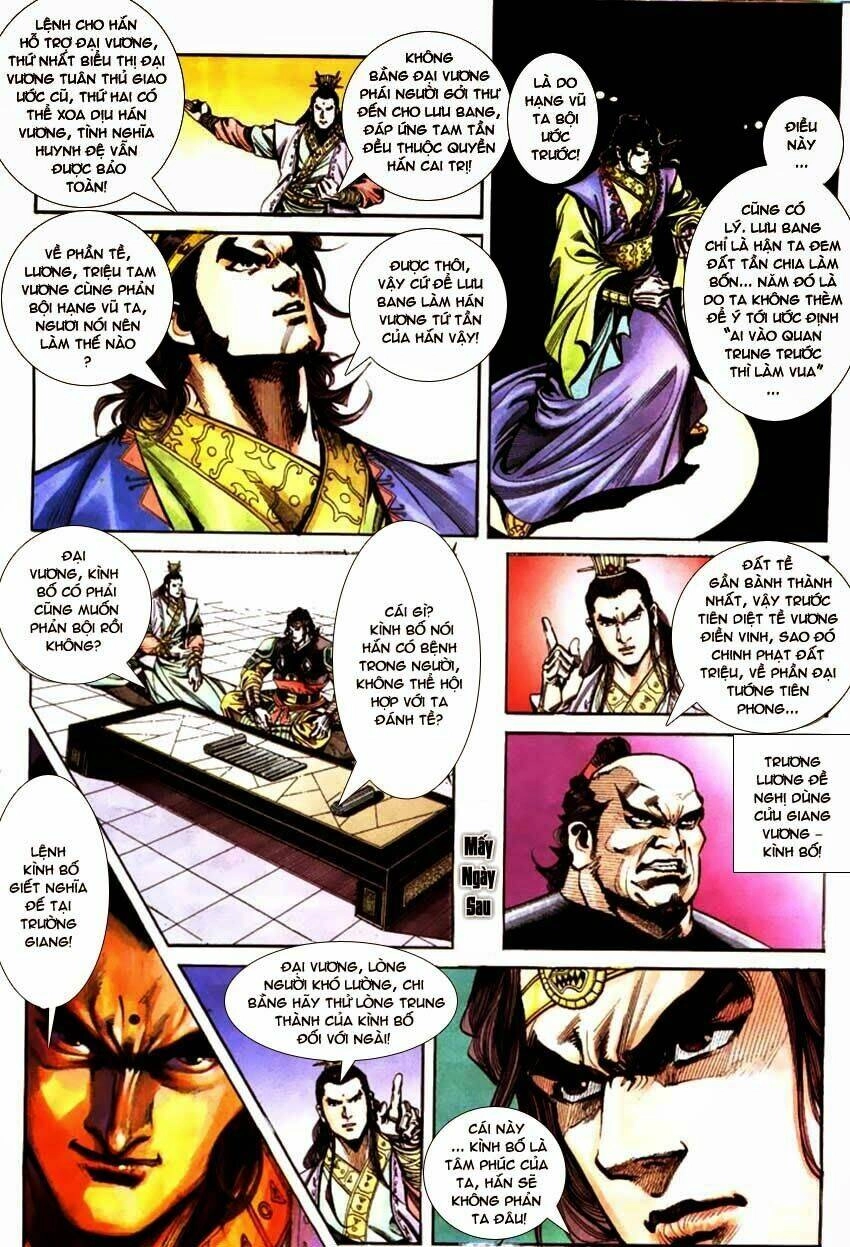 Thiên Tử Truyền Kỳ 3 – Lưu Manh Thiên Tử Chapter 60 - 17