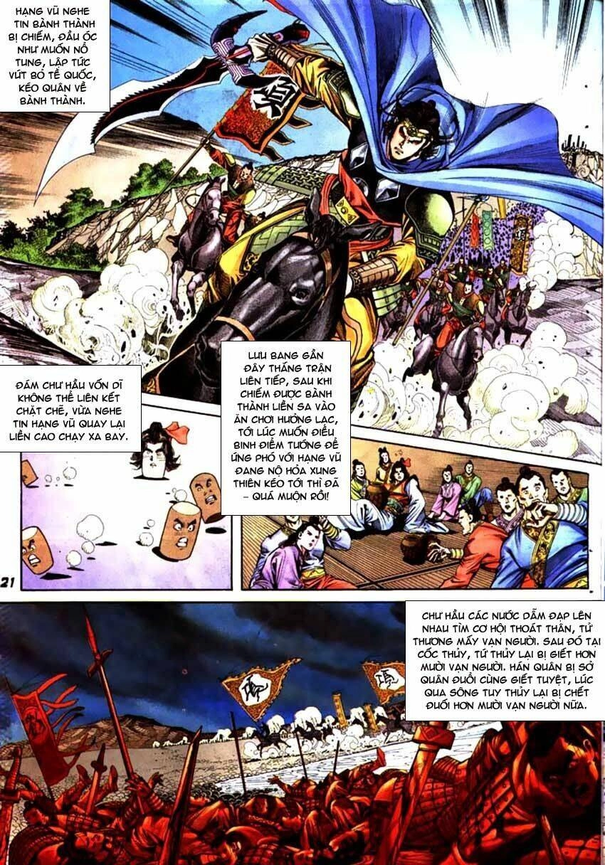 Thiên Tử Truyền Kỳ 3 – Lưu Manh Thiên Tử Chapter 60 - 22