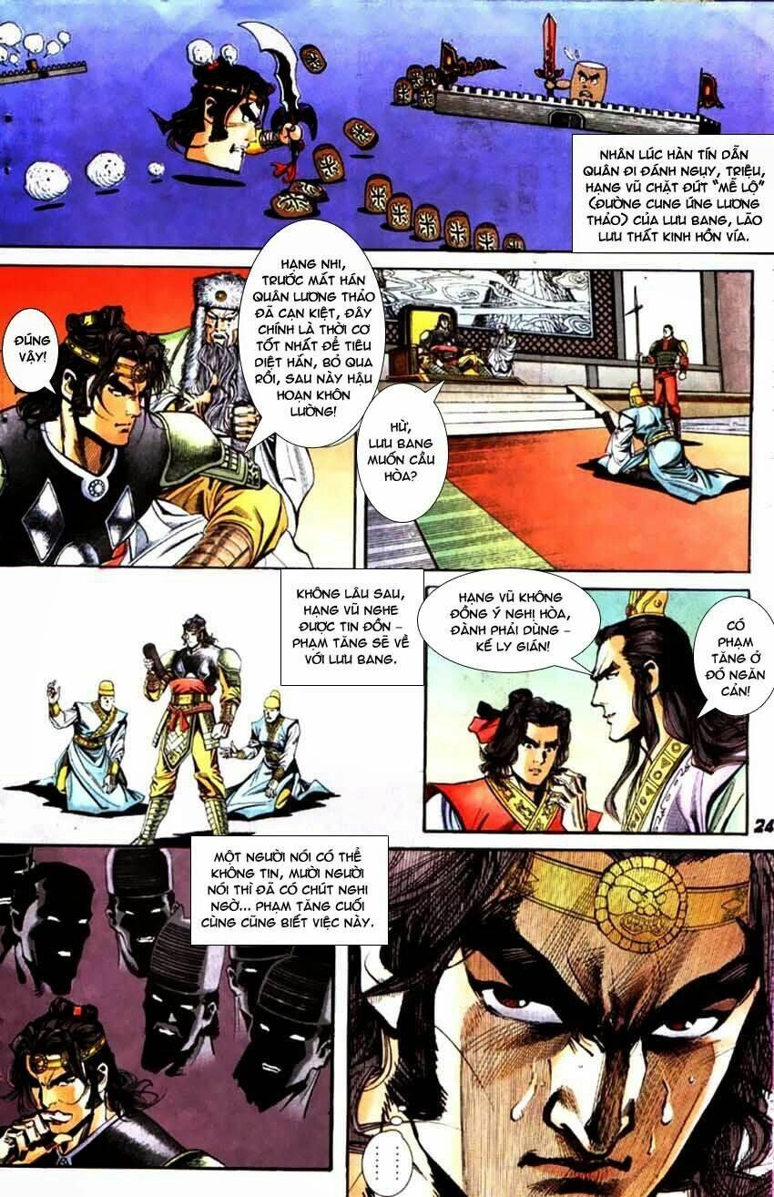 Thiên Tử Truyền Kỳ 3 – Lưu Manh Thiên Tử Chapter 60 - 25