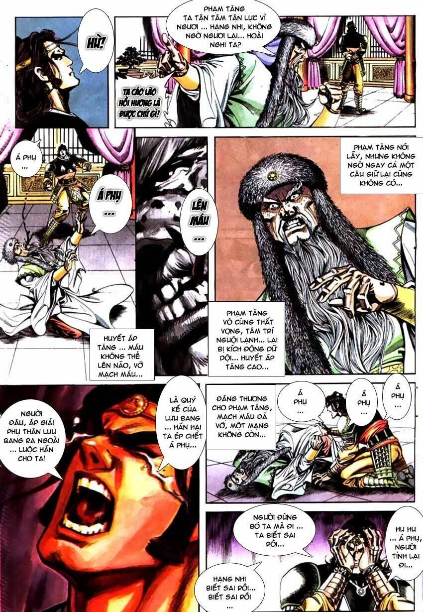 Thiên Tử Truyền Kỳ 3 – Lưu Manh Thiên Tử Chapter 60 - 26