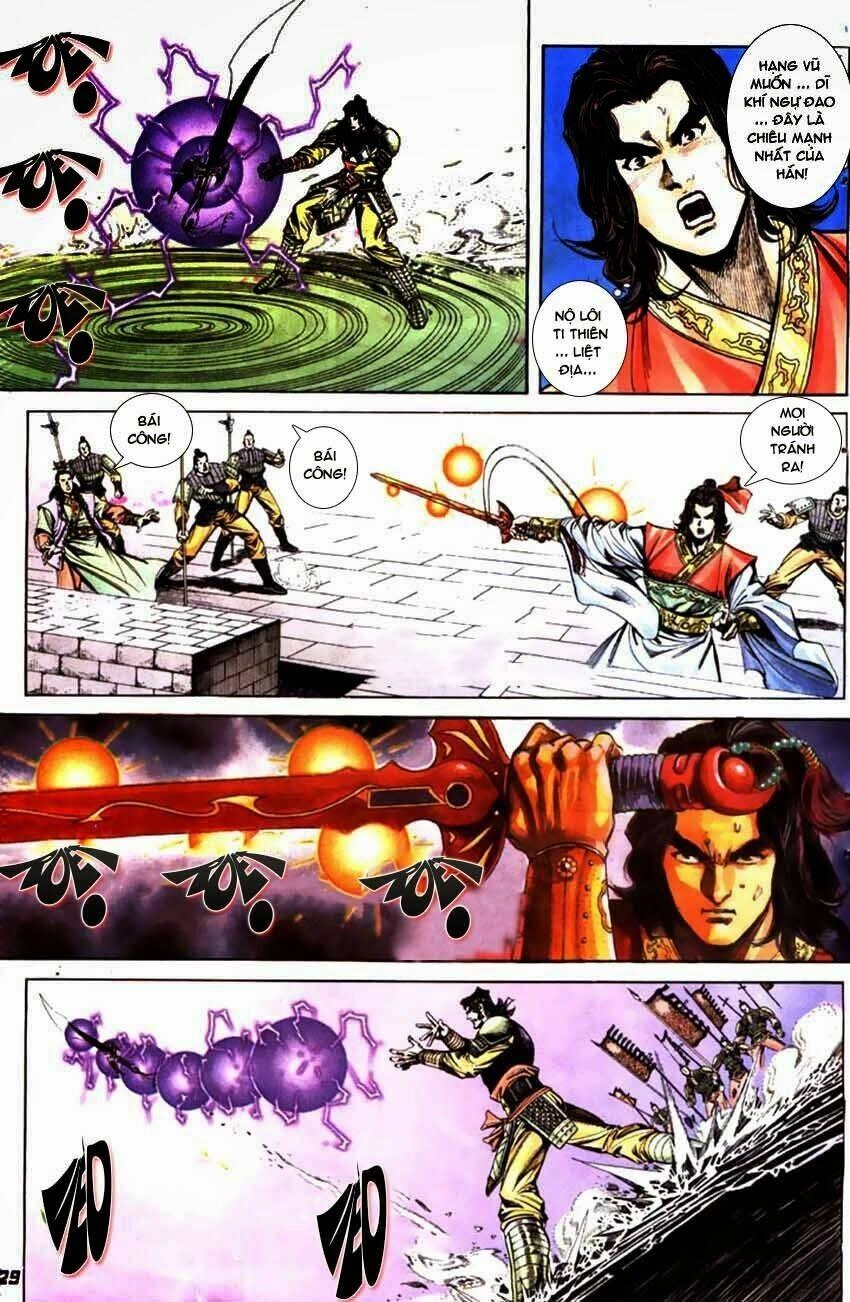 Thiên Tử Truyền Kỳ 3 – Lưu Manh Thiên Tử Chapter 60 - 30
