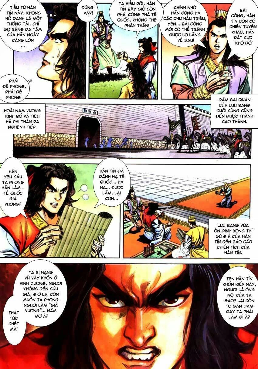 Thiên Tử Truyền Kỳ 3 – Lưu Manh Thiên Tử Chapter 61 - 12