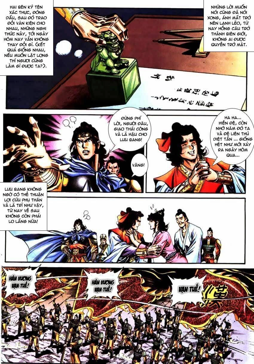 Thiên Tử Truyền Kỳ 3 – Lưu Manh Thiên Tử Chapter 61 - 25