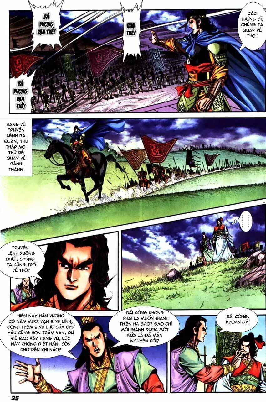 Thiên Tử Truyền Kỳ 3 – Lưu Manh Thiên Tử Chapter 61 - 26