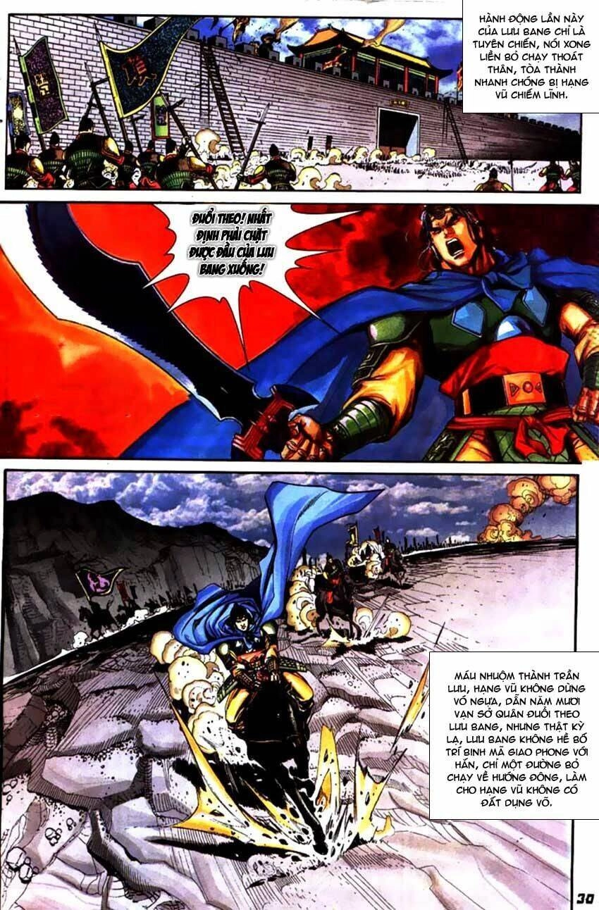 Thiên Tử Truyền Kỳ 3 – Lưu Manh Thiên Tử Chapter 61 - 31