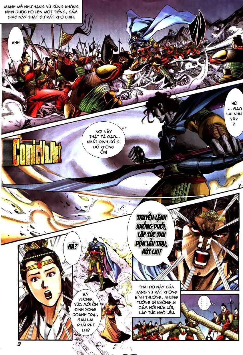 Thiên Tử Truyền Kỳ 3 – Lưu Manh Thiên Tử Chapter 62 - 4