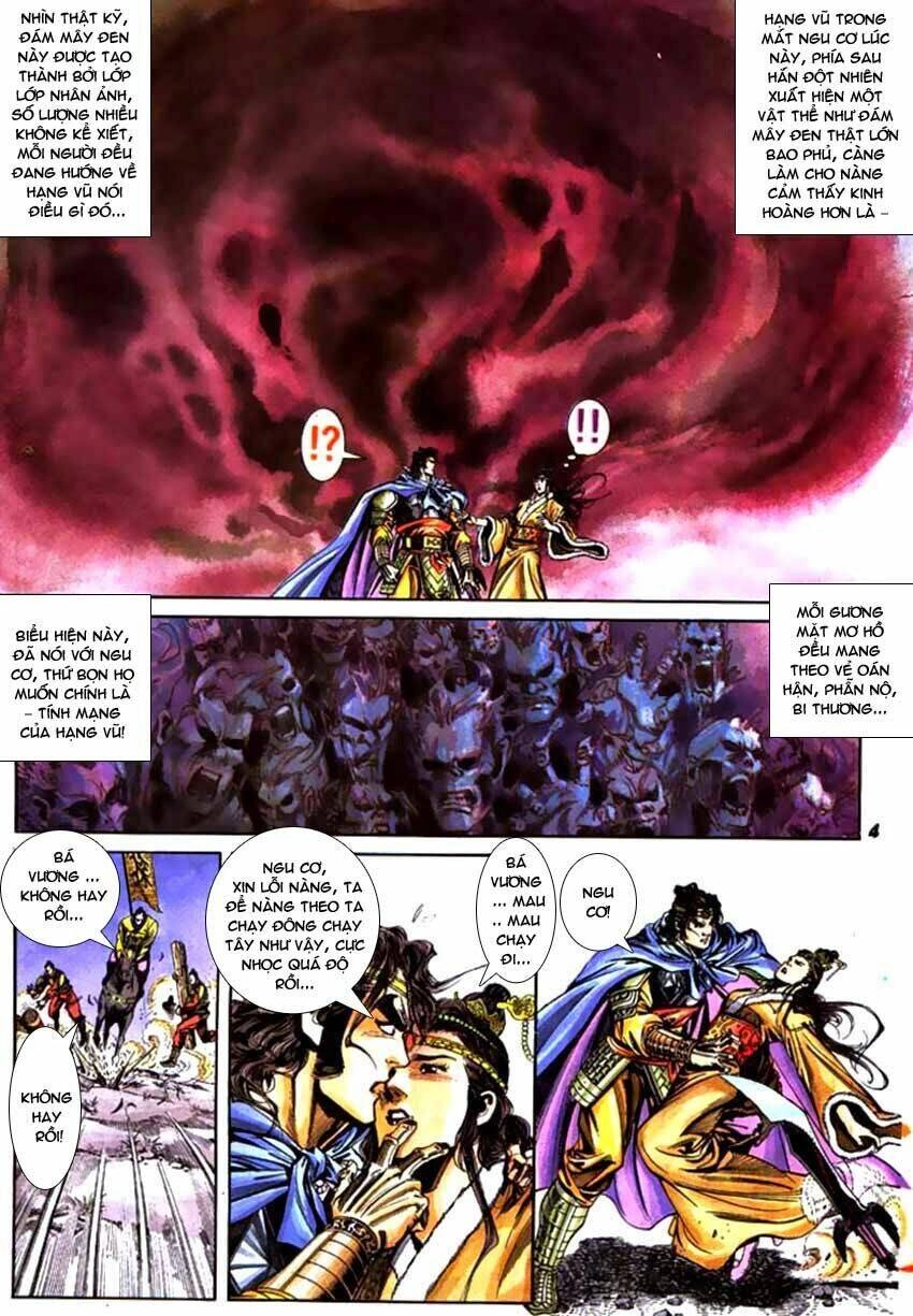 Thiên Tử Truyền Kỳ 3 – Lưu Manh Thiên Tử Chapter 62 - 5