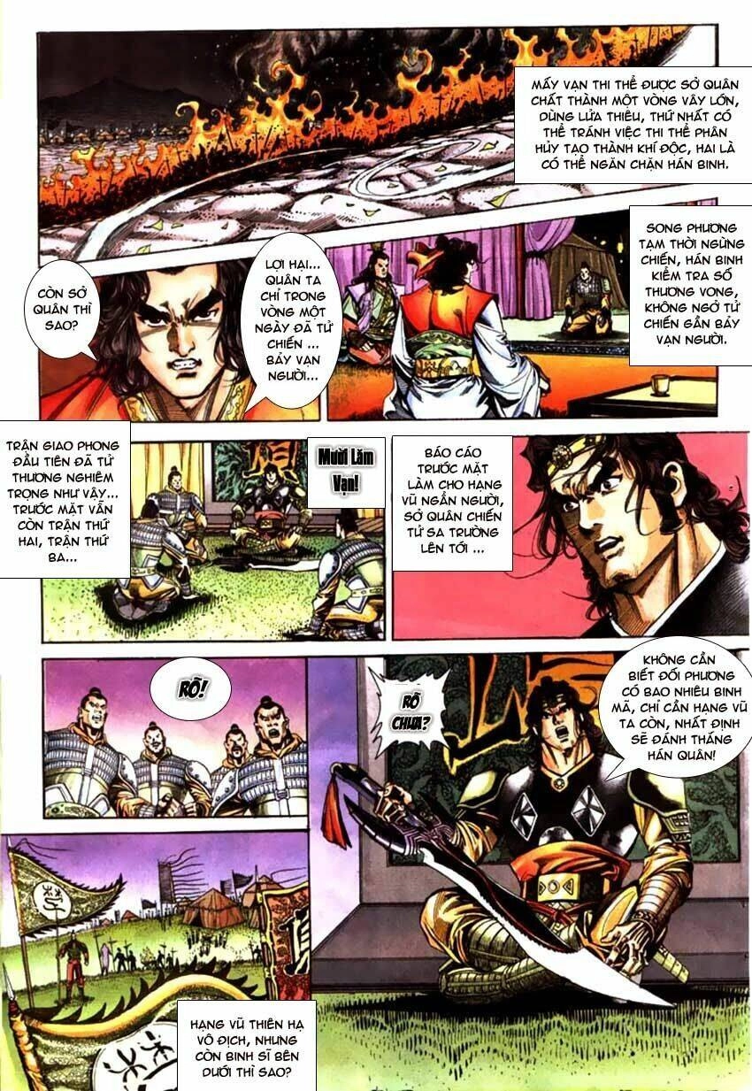 Thiên Tử Truyền Kỳ 3 – Lưu Manh Thiên Tử Chapter 62 - 14