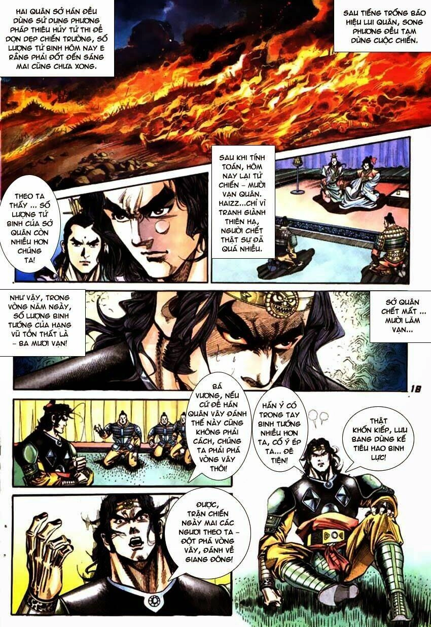 Thiên Tử Truyền Kỳ 3 – Lưu Manh Thiên Tử Chapter 62 - 19