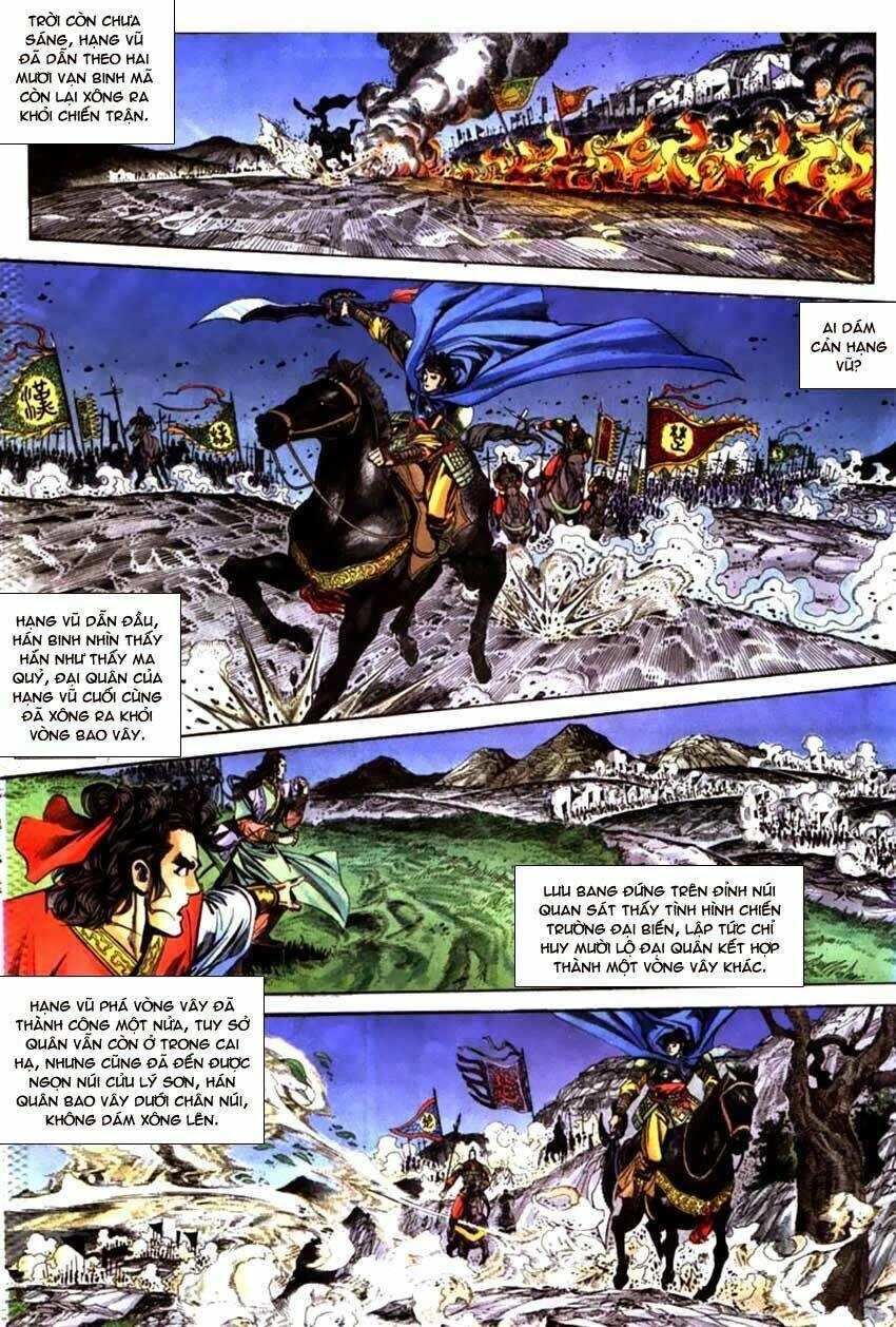 Thiên Tử Truyền Kỳ 3 – Lưu Manh Thiên Tử Chapter 62 - 20