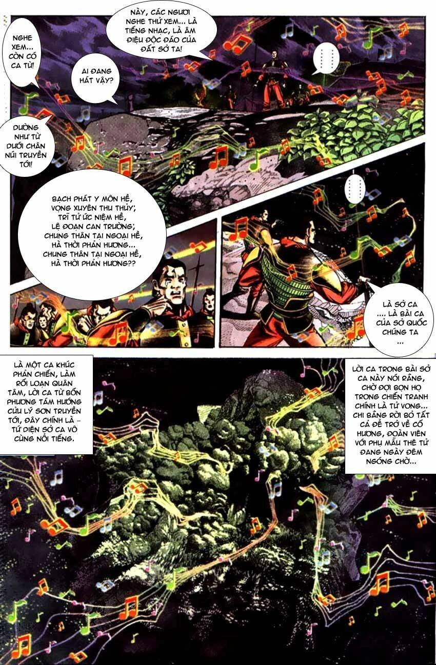 Thiên Tử Truyền Kỳ 3 – Lưu Manh Thiên Tử Chapter 62 - 22