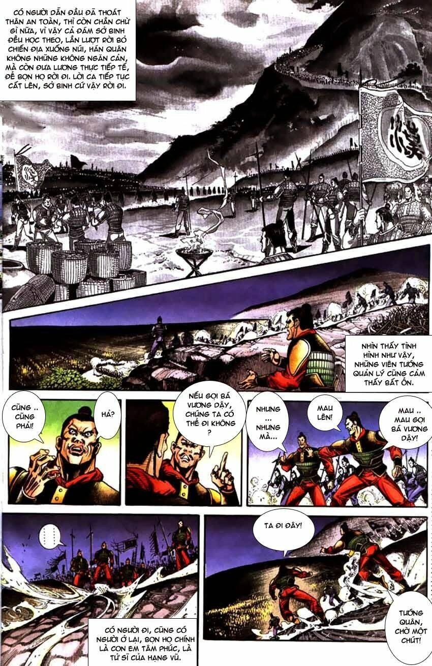 Thiên Tử Truyền Kỳ 3 – Lưu Manh Thiên Tử Chapter 62 - 25