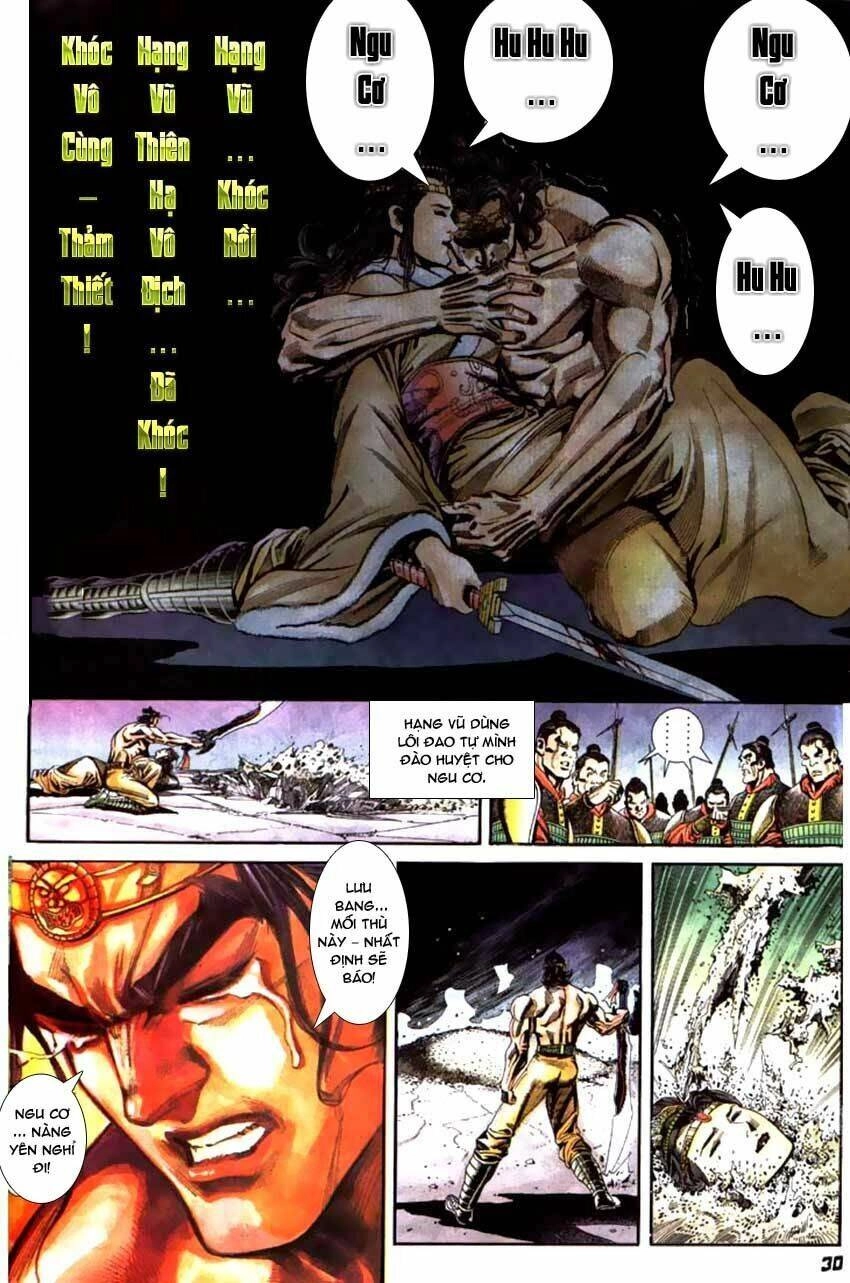 Thiên Tử Truyền Kỳ 3 – Lưu Manh Thiên Tử Chapter 62 - 31