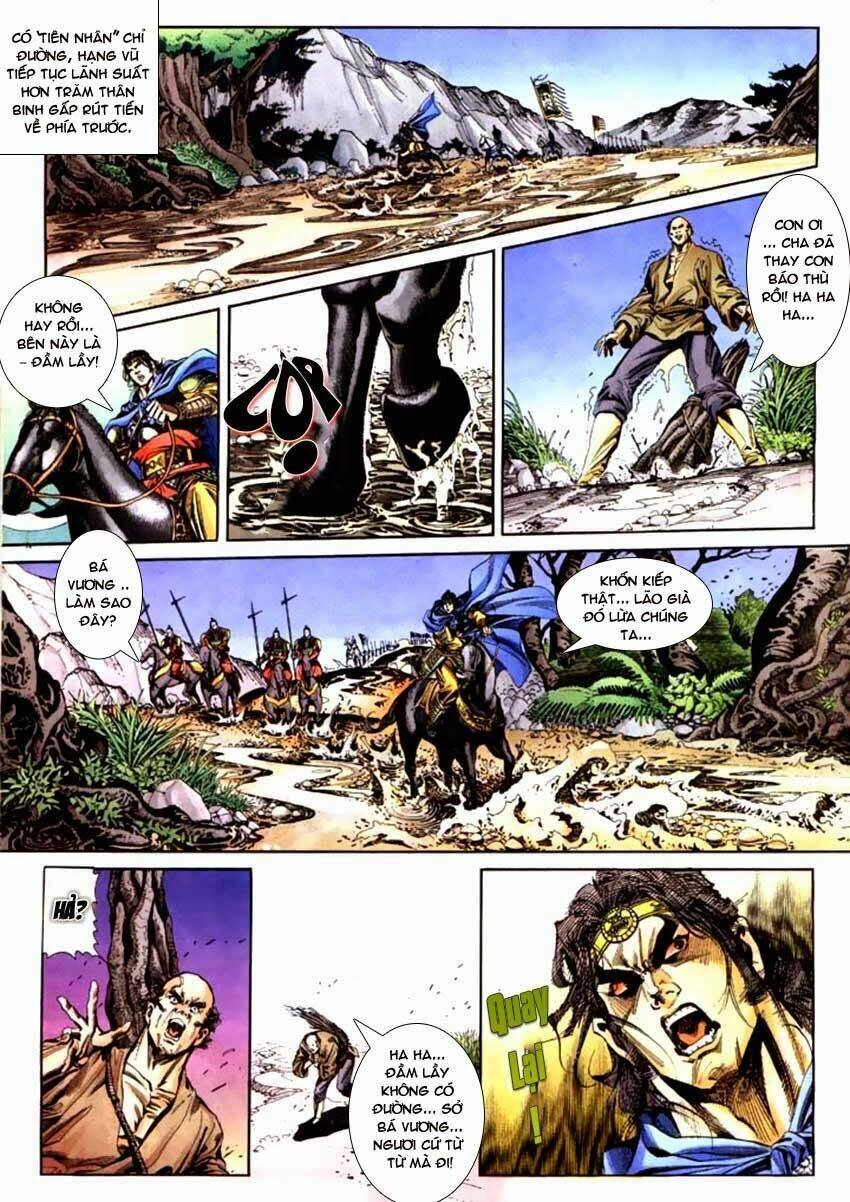 Thiên Tử Truyền Kỳ 3 – Lưu Manh Thiên Tử Chapter 63 - 5