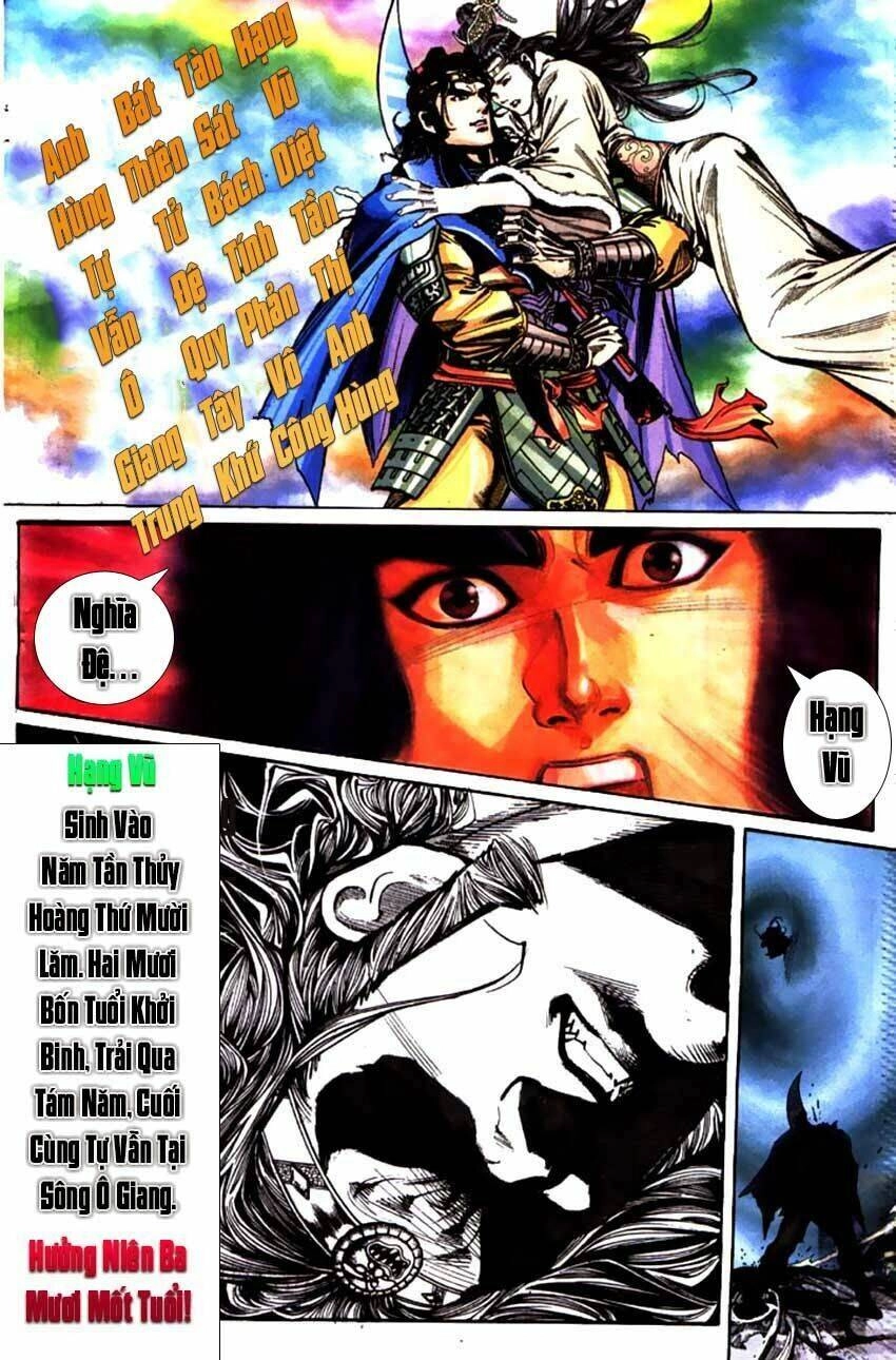 Thiên Tử Truyền Kỳ 3 – Lưu Manh Thiên Tử Chapter 63 - 31