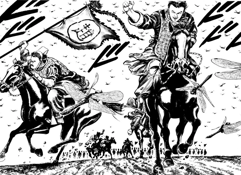 Binh Pháp Mặc Công Chapter 1 - 8