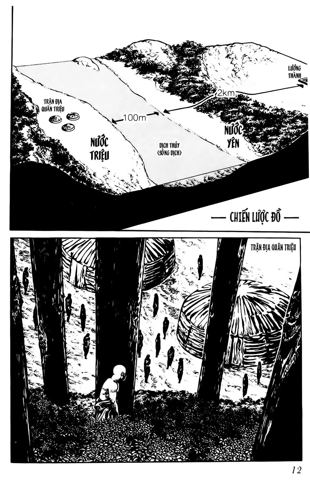 Binh Pháp Mặc Công Chapter 1 - 11