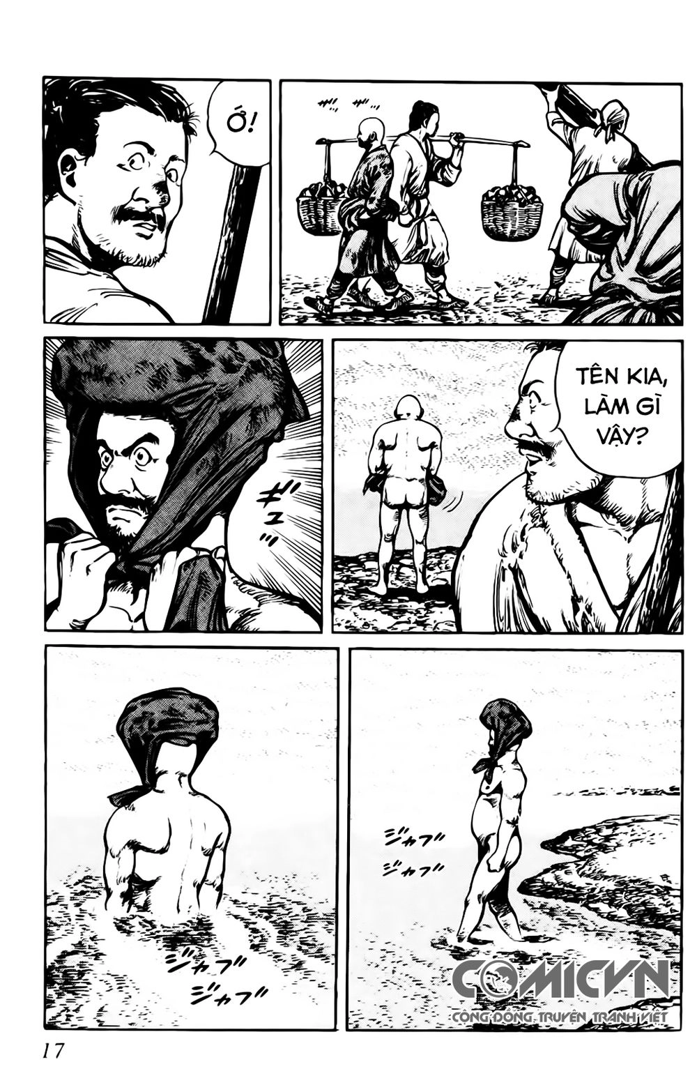 Binh Pháp Mặc Công Chapter 1 - 16