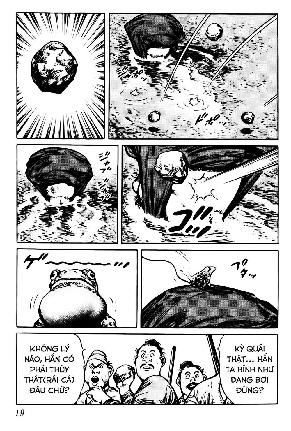 Binh Pháp Mặc Công Chapter 1 - 18