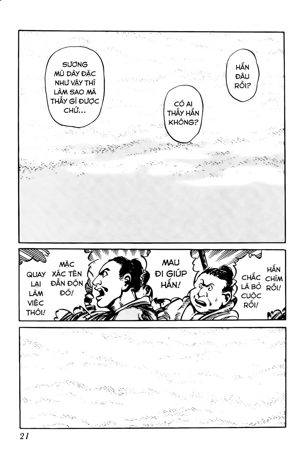 Binh Pháp Mặc Công Chapter 1 - 20