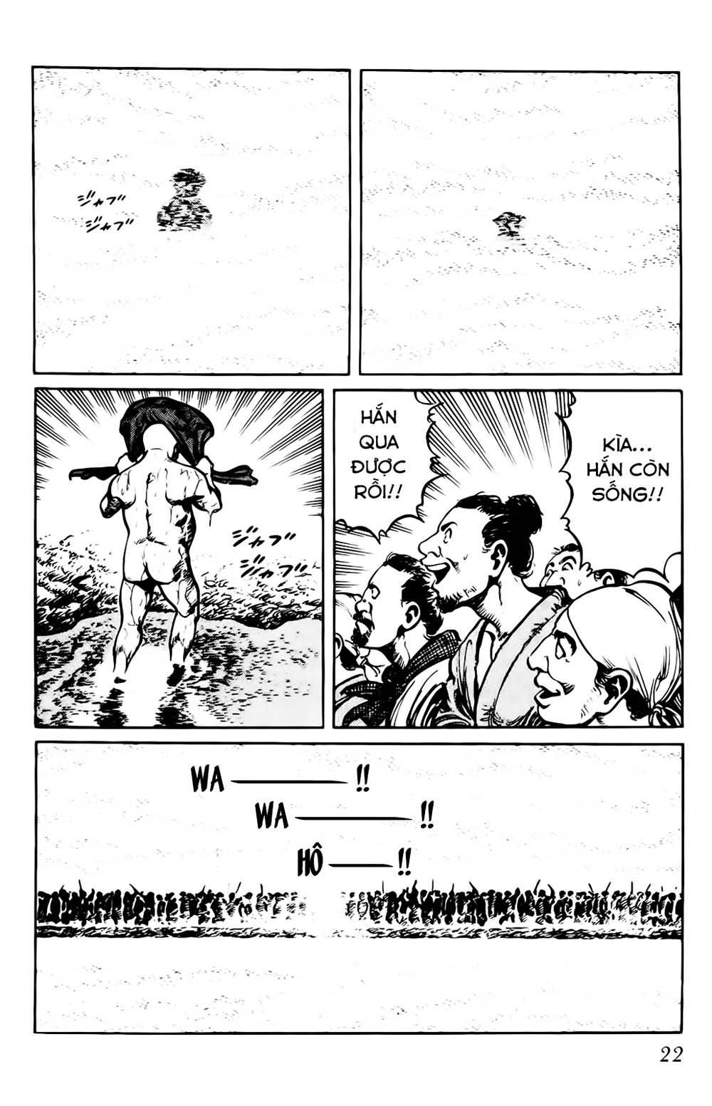 Binh Pháp Mặc Công Chapter 1 - 21