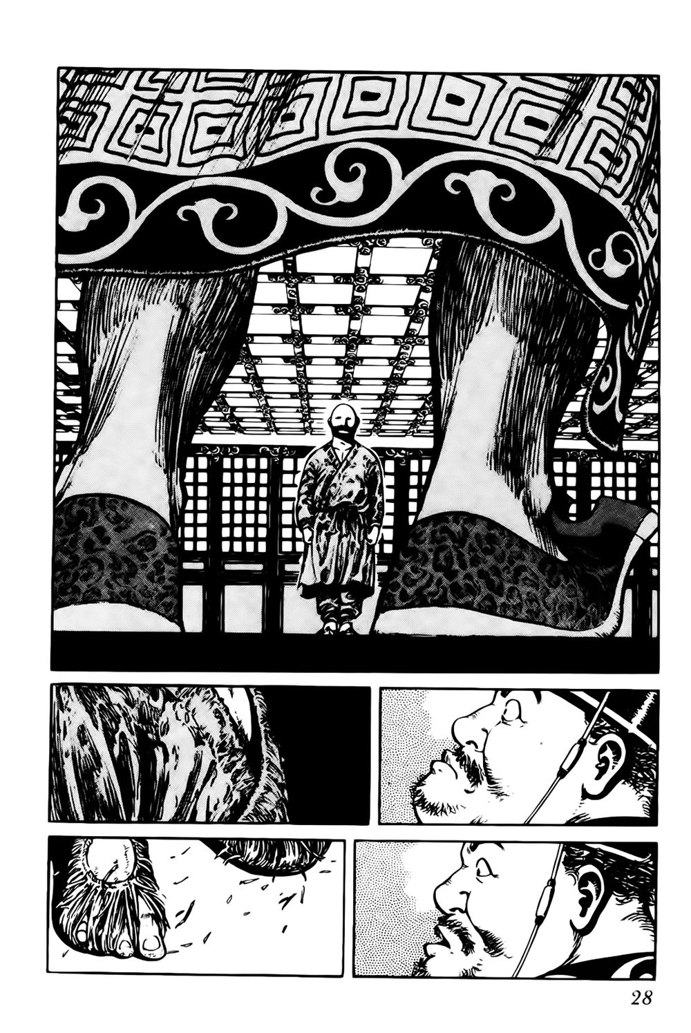 Binh Pháp Mặc Công Chapter 1 - 27