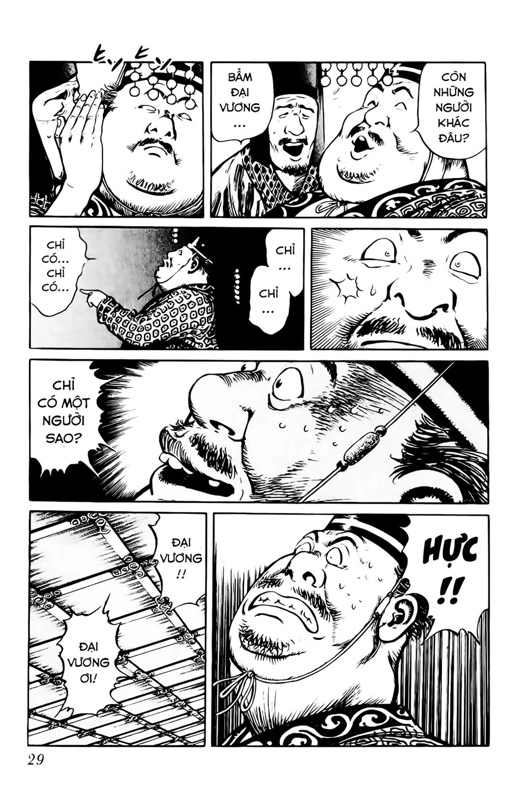 Binh Pháp Mặc Công Chapter 1 - 28