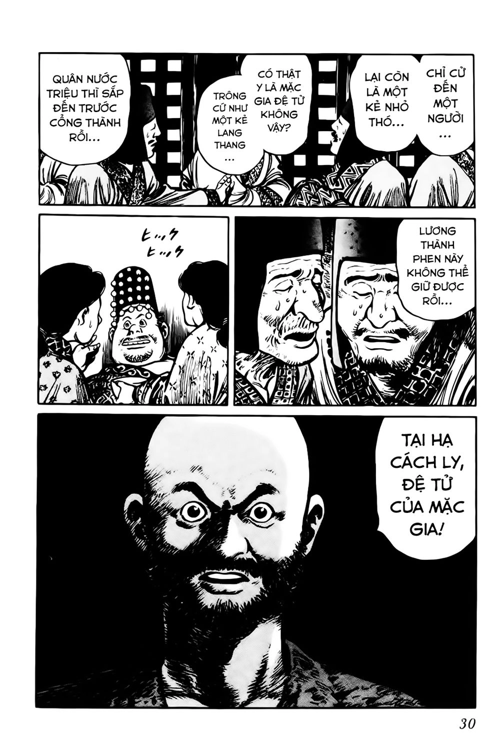 Binh Pháp Mặc Công Chapter 1 - 29