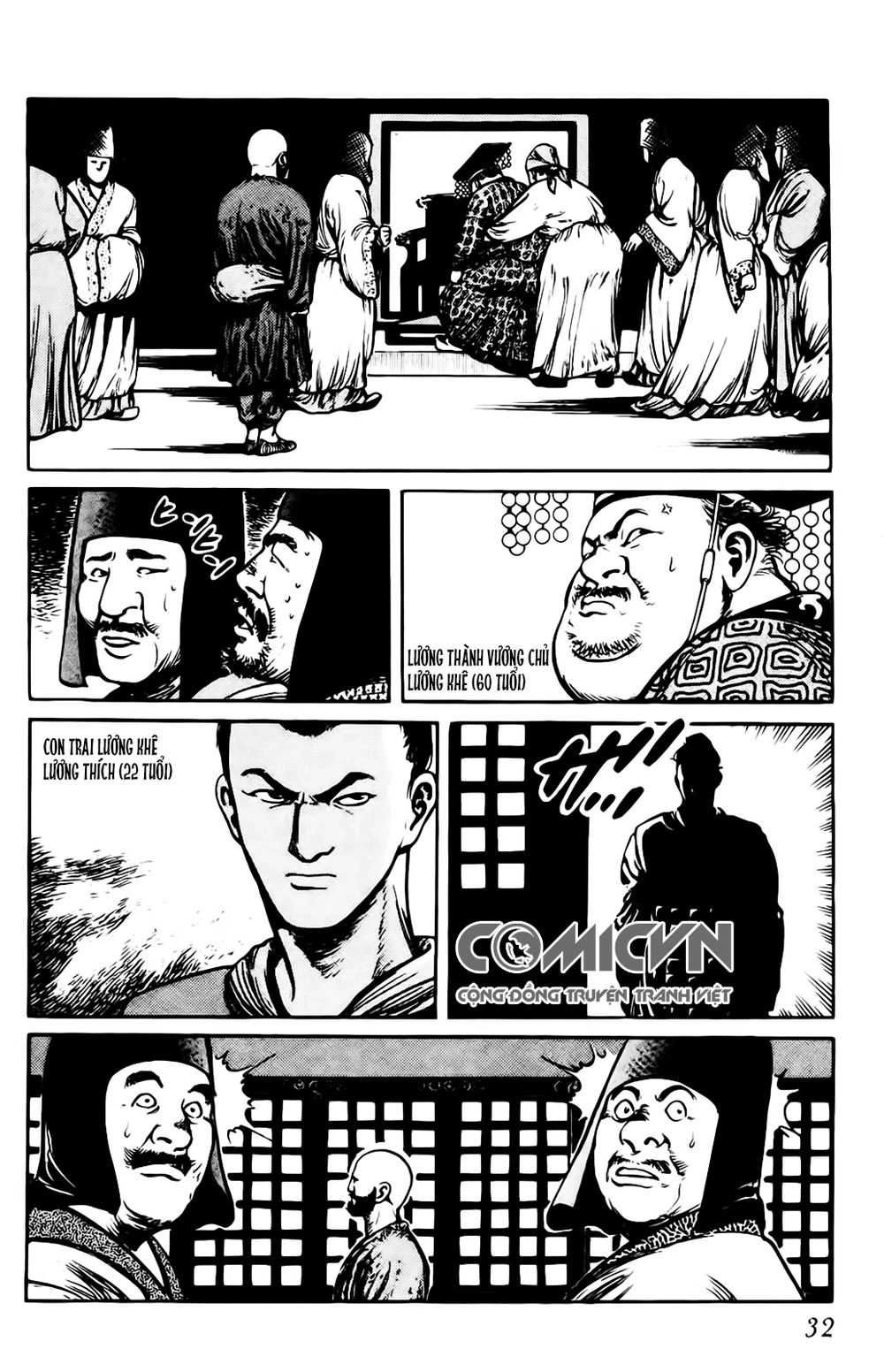 Binh Pháp Mặc Công Chapter 2 - 4