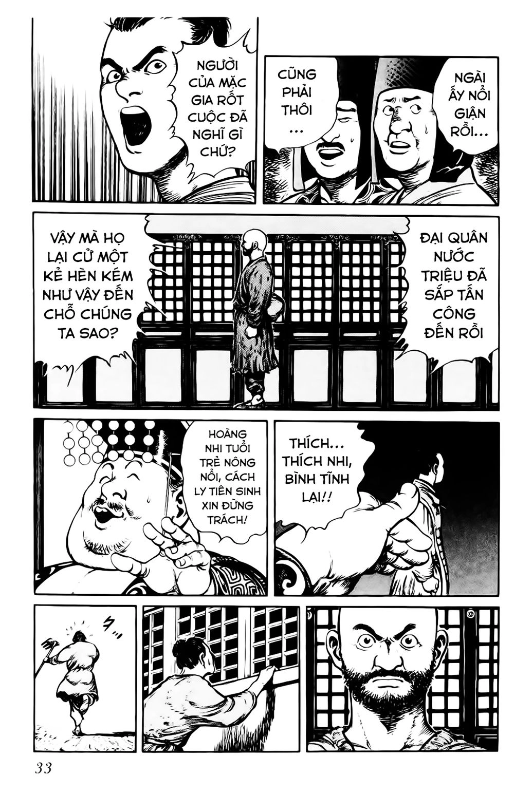 Binh Pháp Mặc Công Chapter 2 - 5