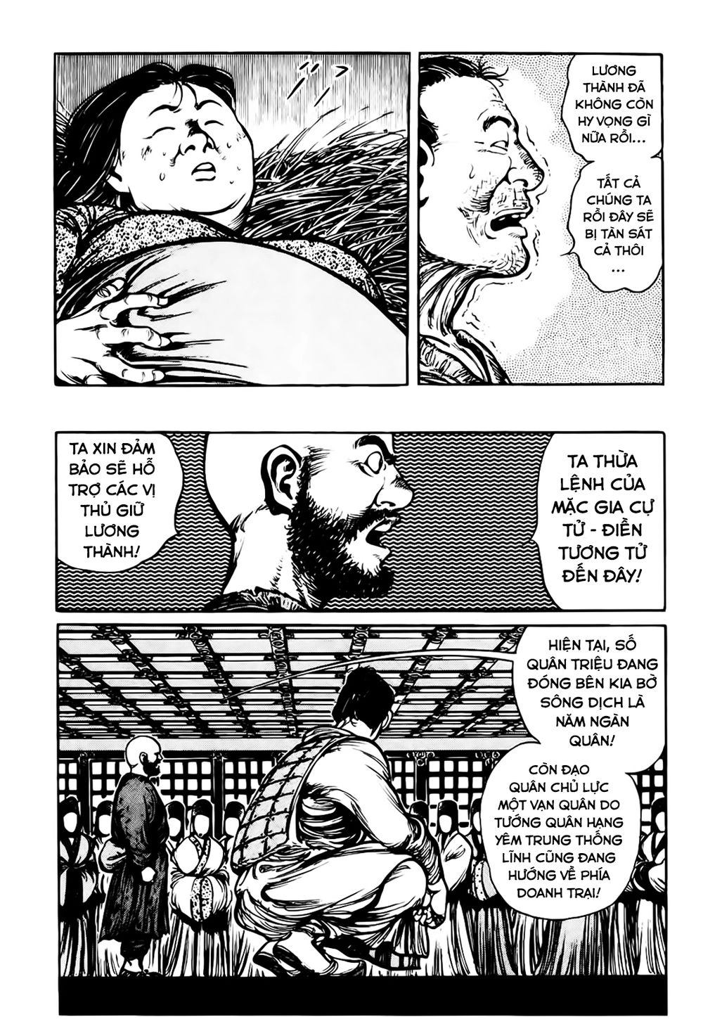 Binh Pháp Mặc Công Chapter 2 - 7