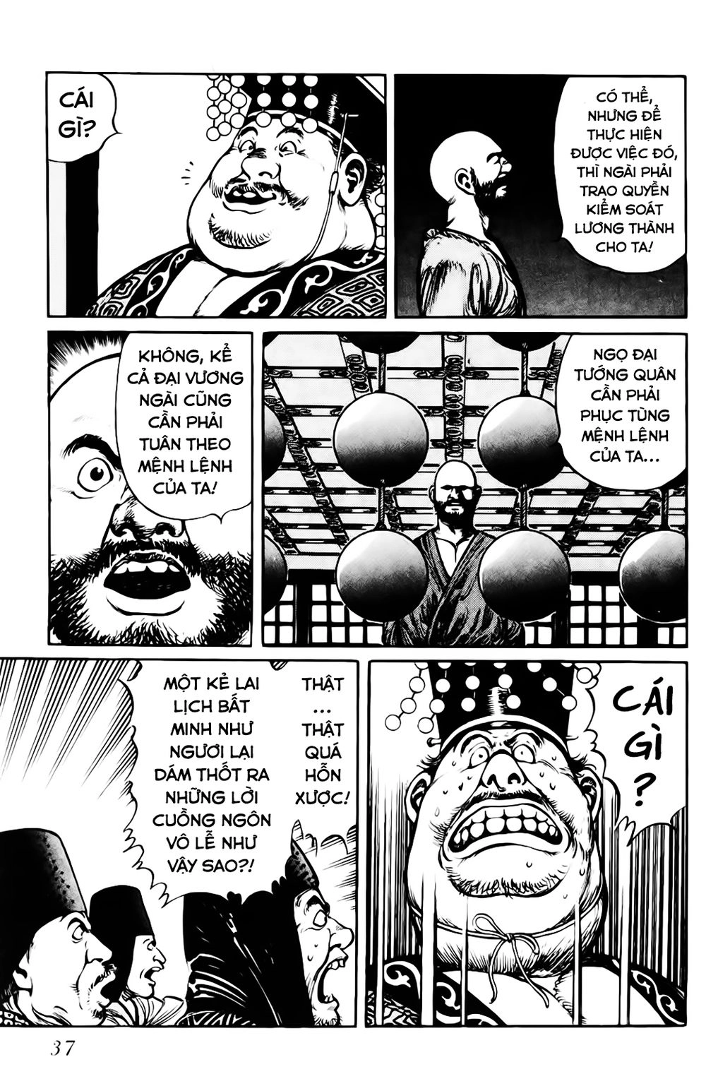 Binh Pháp Mặc Công Chapter 2 - 9