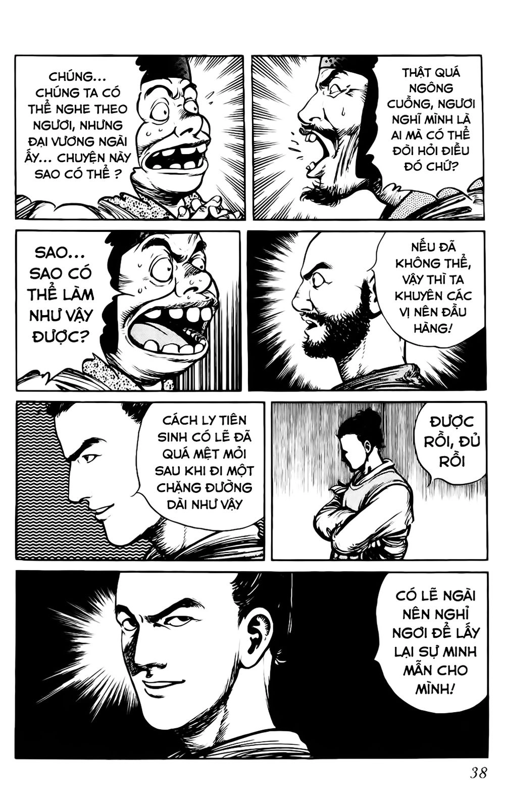 Binh Pháp Mặc Công Chapter 2 - 10