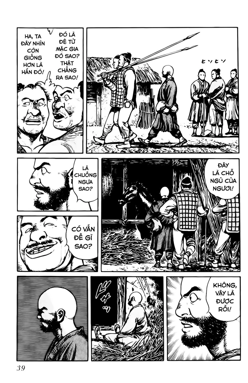 Binh Pháp Mặc Công Chapter 2 - 11