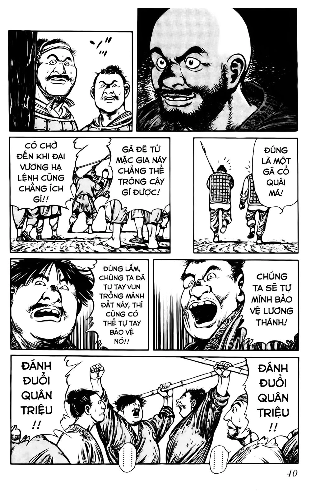 Binh Pháp Mặc Công Chapter 2 - 12