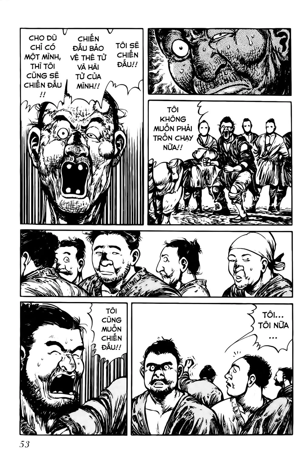 Binh Pháp Mặc Công Chapter 2 - 25