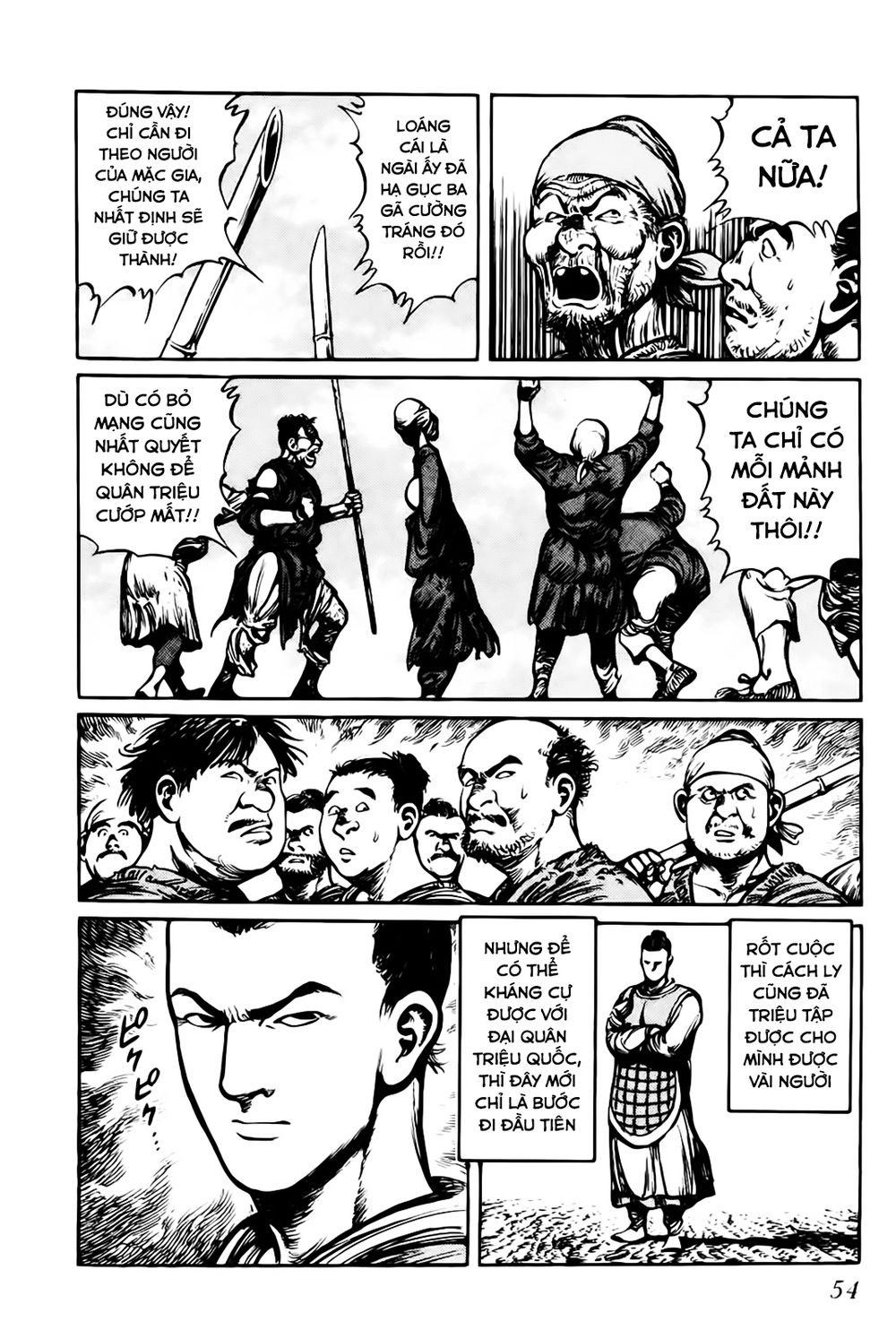 Binh Pháp Mặc Công Chapter 2 - 26