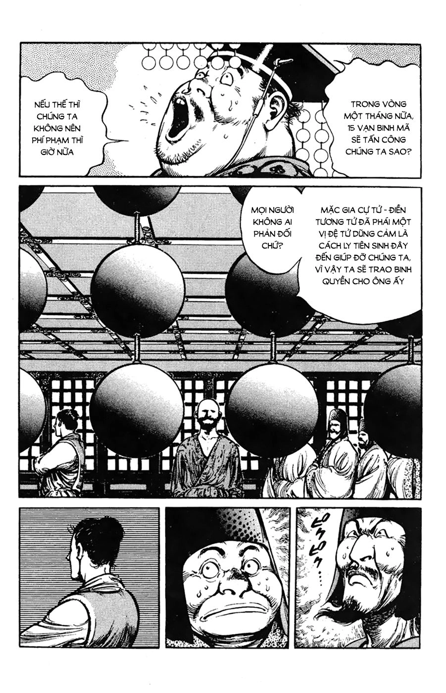 Binh Pháp Mặc Công Chapter 3 - 3