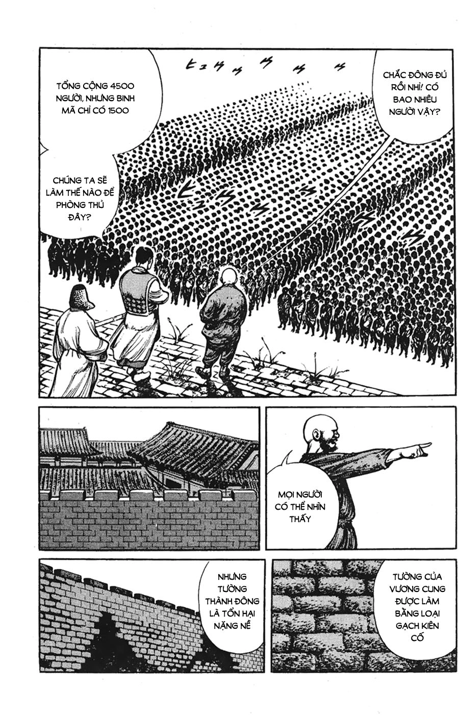 Binh Pháp Mặc Công Chapter 3 - 7