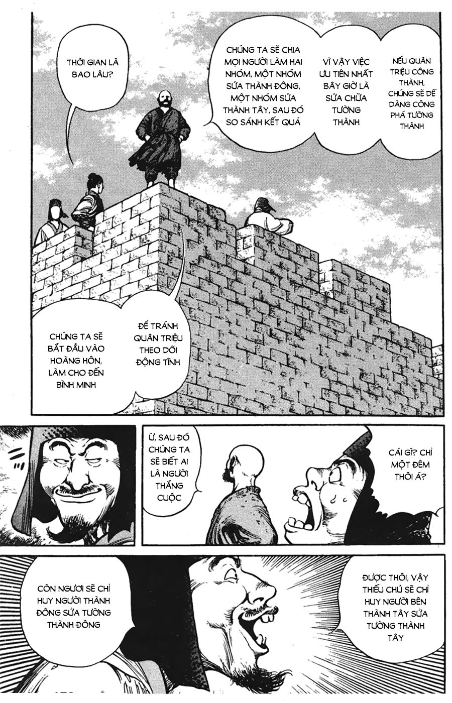 Binh Pháp Mặc Công Chapter 3 - 8