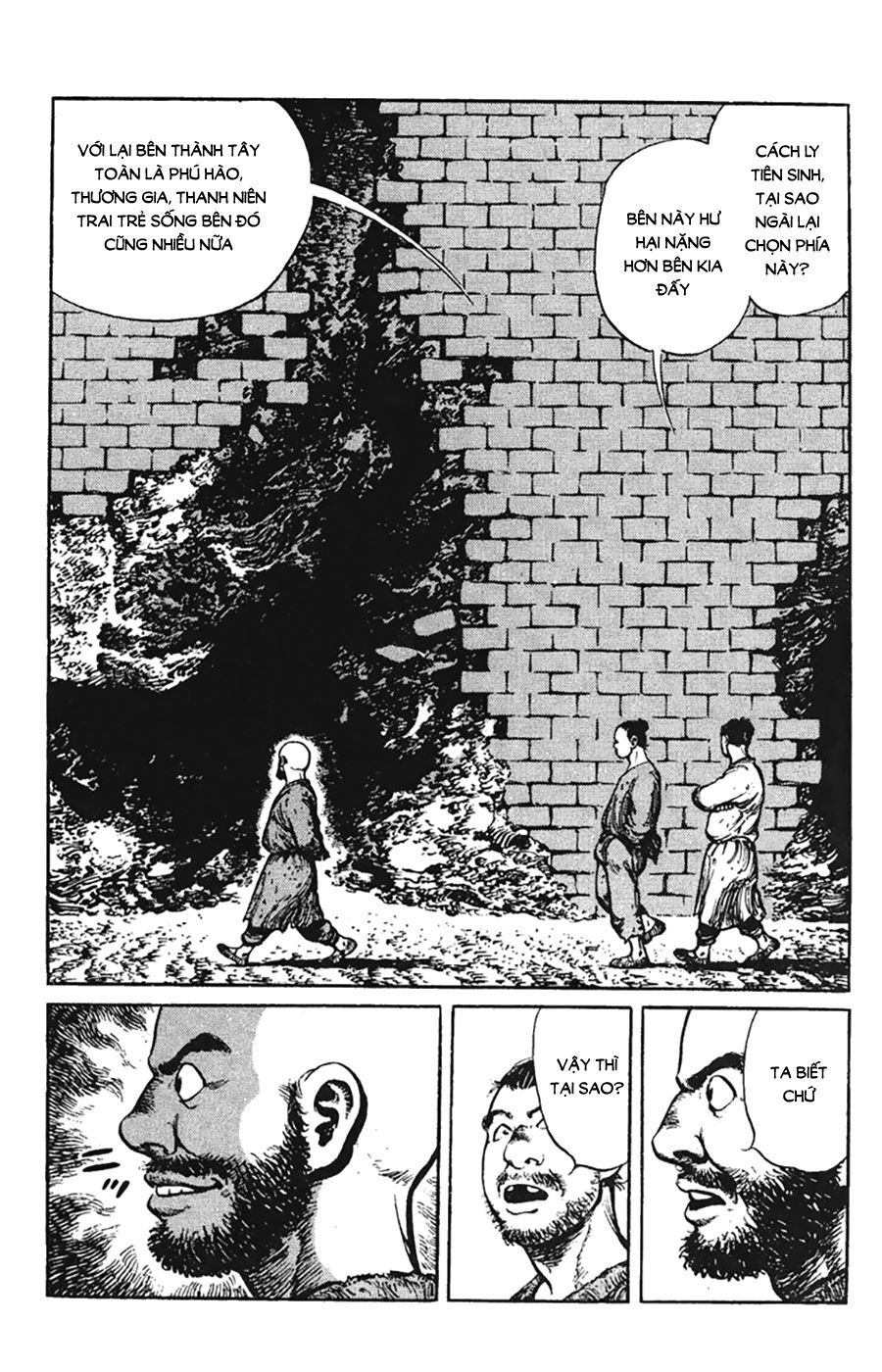 Binh Pháp Mặc Công Chapter 3 - 9