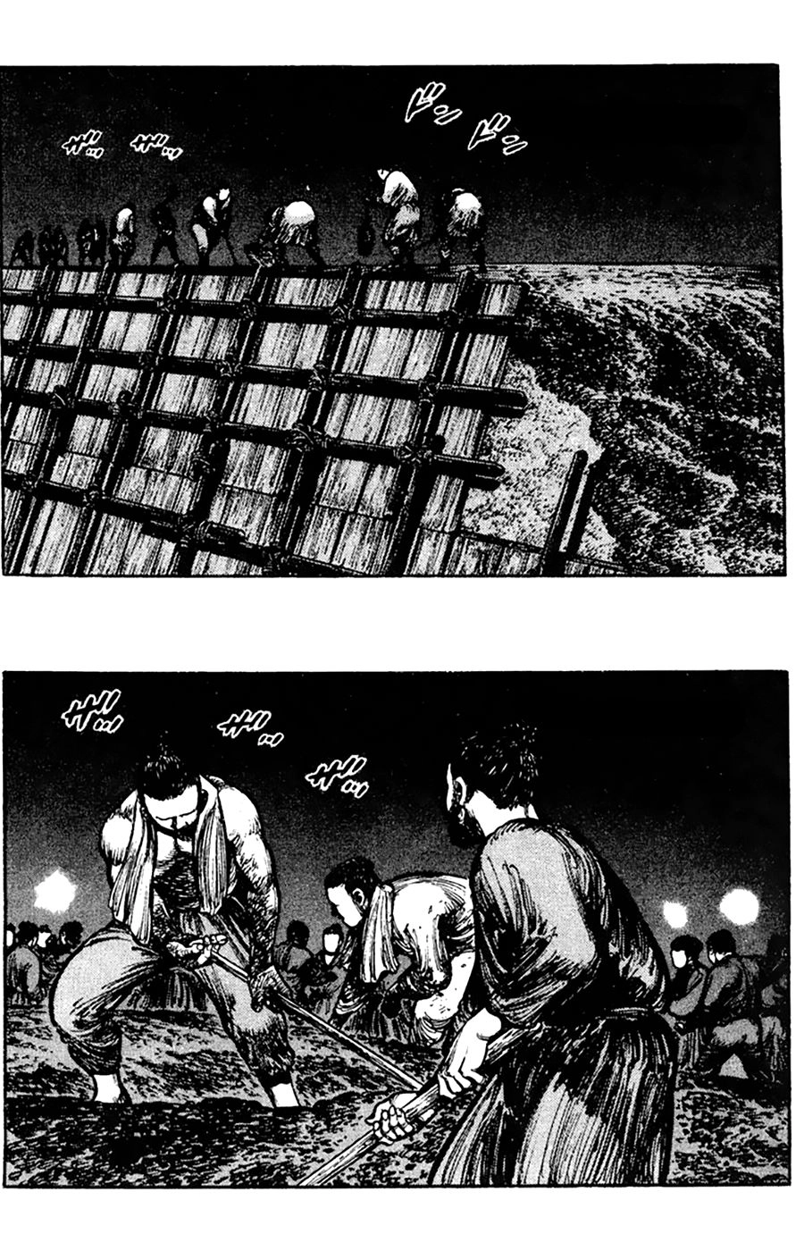 Binh Pháp Mặc Công Chapter 3 - 11