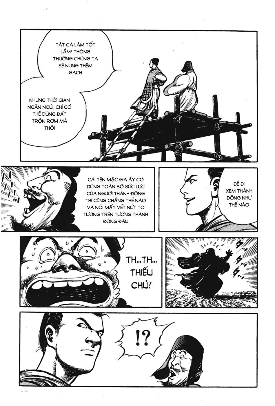 Binh Pháp Mặc Công Chapter 3 - 14