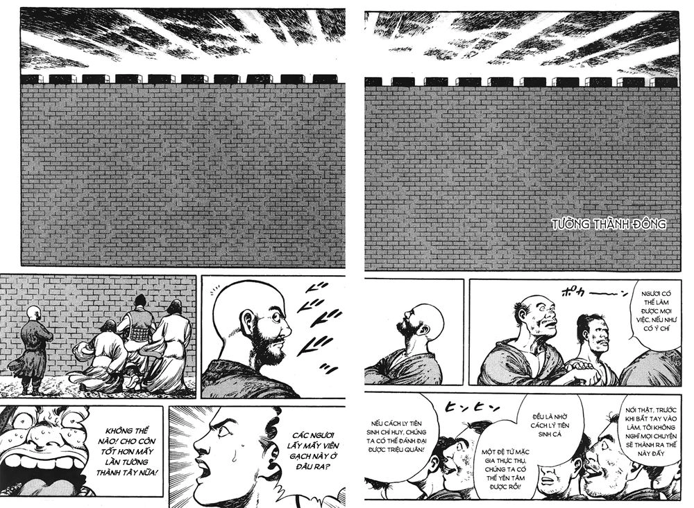 Binh Pháp Mặc Công Chapter 3 - 15